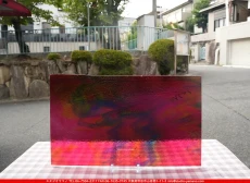 ֥륶_BU_3126-0030_BUF_K_719202500035_̿1/2ܥ_25cm22cm