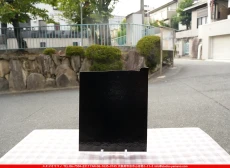 ֥륶_BU_0100-0050_BUT_C_719202500043_̿Τܥ_25cm22cm