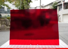 �������ޡ���_W_96-51 DR_G_707202500155_�̿���1/4�����ܥ�����_20cm��26cm