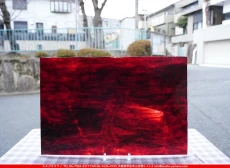 新品　デッドストック　ステンドグラス　赤　レッド　ひし形　ダイヤ a602f1a13d07594e7b840995e7db77