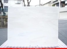 �������ޡ���_W_WO-051 DR_B_707202600018_�̿���1/4�����ܥ�����_20cm��26cm