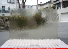 �������ޡ���_W_0001 CC_B_707202600019_�̿���1/4�����ܥ�����_20cm��26cm