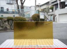 �֥륶��_BU_1137-0030_BUF_B_719202600009_�̿���1/2�����ܥ�����_24cm��20cm