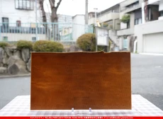 �֥륶��_BU_0309-0030_BUF_D_719202600012_�̿���1/2�����ܥ�����_25cm��22cm