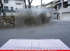 ������_K_33_A_734202600001_�̿���1/4�����ܥ�����_20cm��20cm