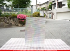 �����ȥ�å�_���ڥ��ȥ��_SP_IR100QR_G-IR_760202600058_�̿������Τ����ܥ�����_30cm��20cm