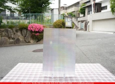 �����ȥ�å�_���ڥ��ȥ��_SP_IR100QR_G-IR_760202600059_�̿������Τ����ܥ�����_30cm��20cm