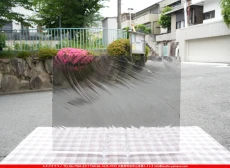 �����ȥ�å�_���ڥ��ȥ��_SP_1902R_G_760202600065_�̿���1/2�����ܥ�����_30cm��20cm
