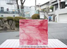 �������ޡ���_W_7-D DR_I_707202600041_�̿������Τ����ܥ�����_26cm��30cm