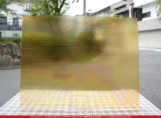 �������ޡ���_W_IR96-11 DR_G_707202600051_�̿���1/4�����ܥ�����_20cm��26cm