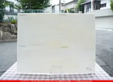 �������ޡ���_W_325-D DR_B_707202600095_�̿���1/4�����ܥ�����_20cm��26cm