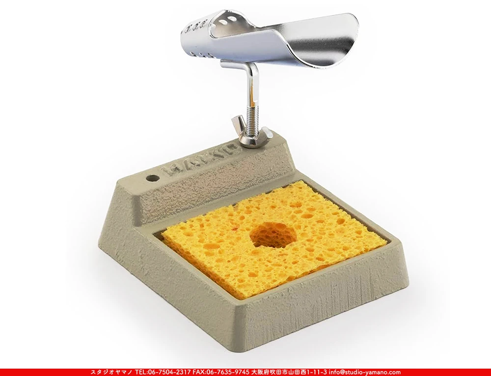 ハンダコテ_コテ台_白光_HK-603 ｜ステンドグラスのスタジオヤマノ