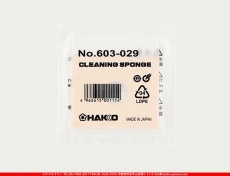 ϥ_إݥ__HK-603-029