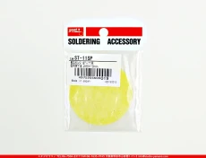 �ϥ������_�إ��ݥ�_�����ŵ�����_ST-11SP