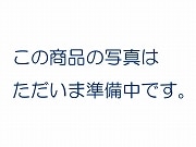 ルーター_トッププレート_ロペックス_ビットインサート_1inch用|工具