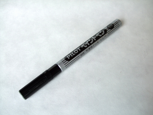 PILOT パイロット ペイントマーカー 中字 黒 M-20PM-B 160本 PILOT パイロット ペイントマーカー 中字 黒 M-20PM-B 160本