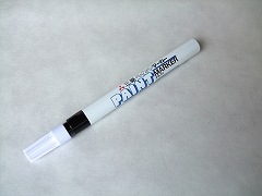 �ڥ���ȥޡ�����_��ɩ��ɮ_�ٻ�_1.0mm_��_PX-21.24