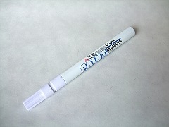 �ڥ���ȥޡ�����_��ɩ��ɮ_�ٻ�_1.0mm_��_PX-21.1