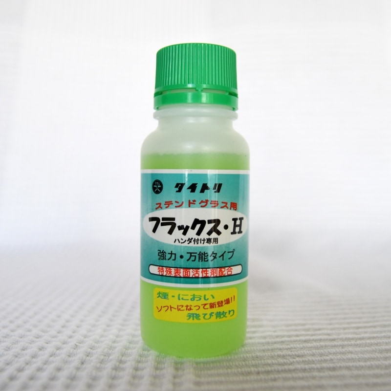 �����ȥ�_�ե�å�����H�ʥ��꡼���_100cc