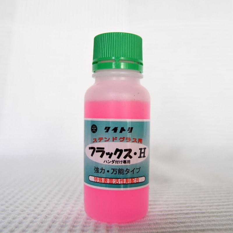 �����ȥ�_�ե�å�����H�ʥԥ󥯡�_100cc