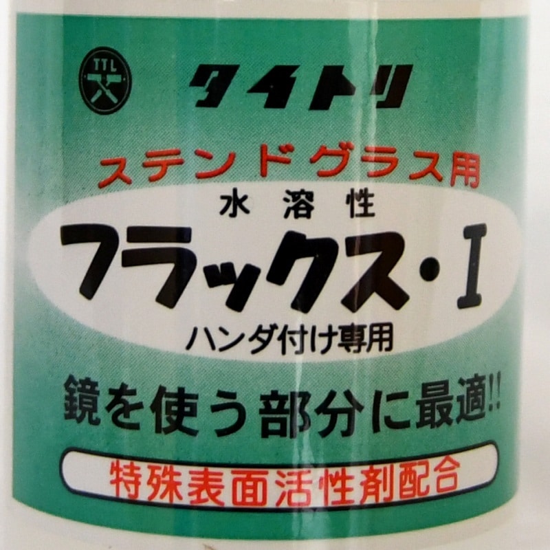 �����ȥ�_�ե�å�����I_1000cc