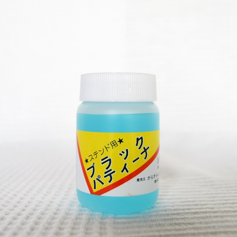 �ޥĥ��᥿��_�֥�å��ѥƥ�����_100cc