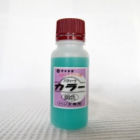 ȥ_顼ѥƥʡƼ_100cc