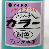 ȥ_顼ѥƥʡƼ_1000cc