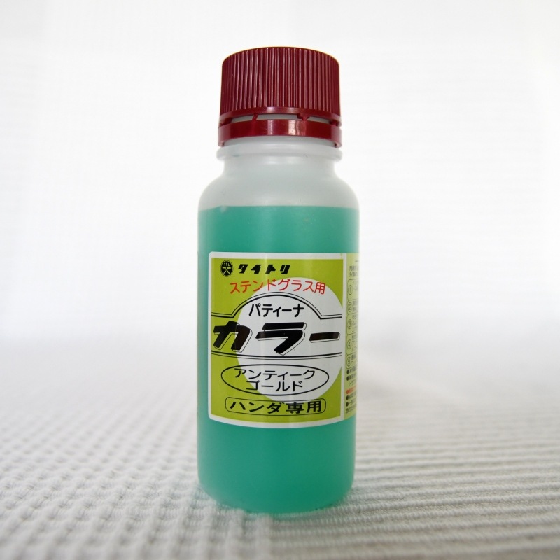 �����ȥ�_���顼�ѥƥ����ʡʥ���ƥ�����������ɡ�_100cc