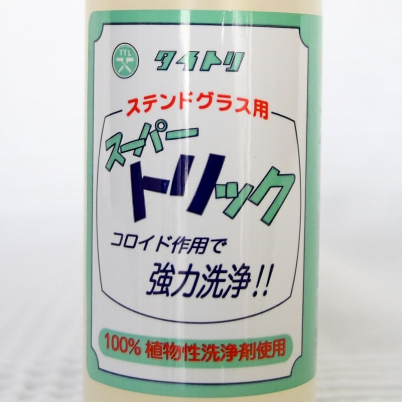 �����ȥ�_�����ѡ��ȥ�å�_1000cc