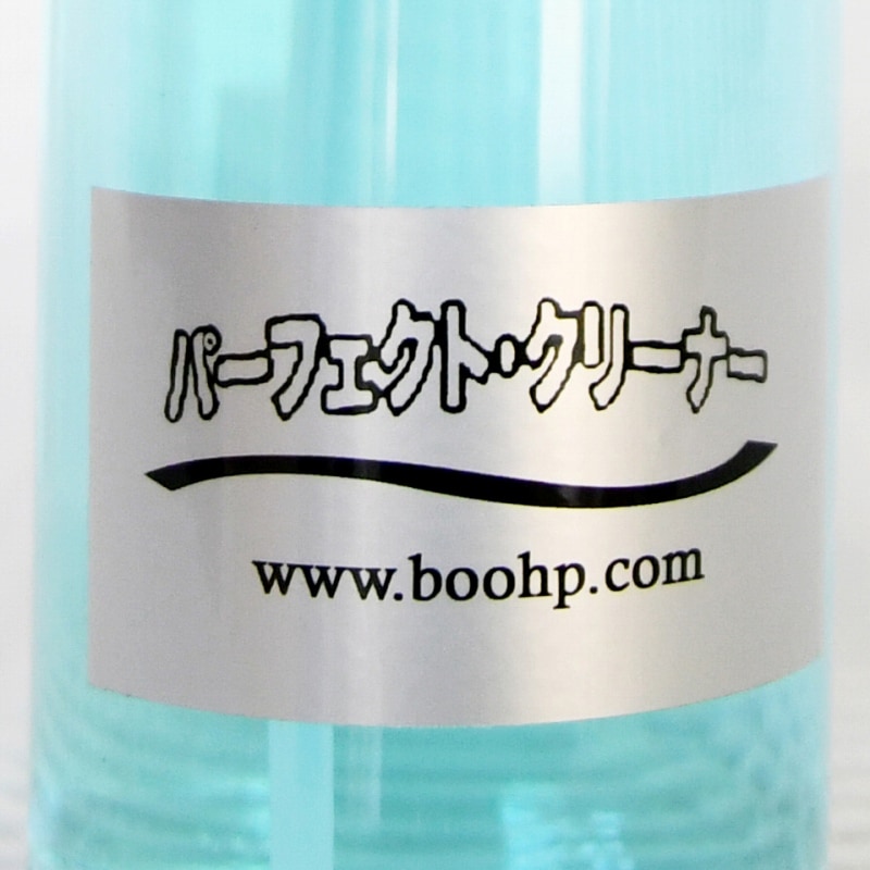 ���餹����_�ѡ��ե����ȥ��꡼�ʡ�_1000ml