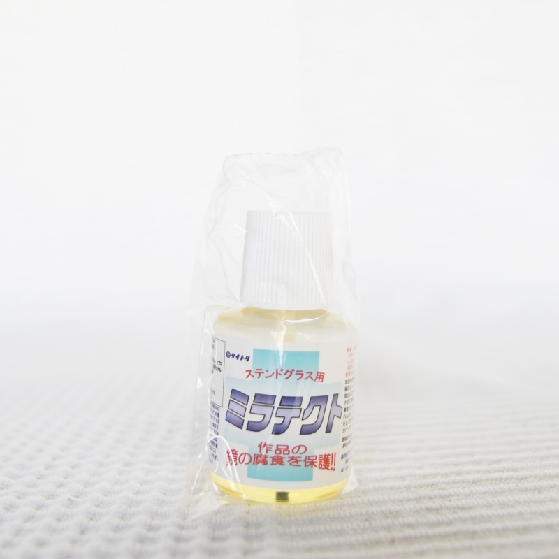 �����ȥ�_�ߥ�ƥ���_30ml