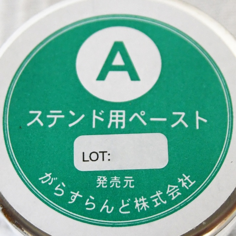 ���餹����_�ڡ�����A_1kg