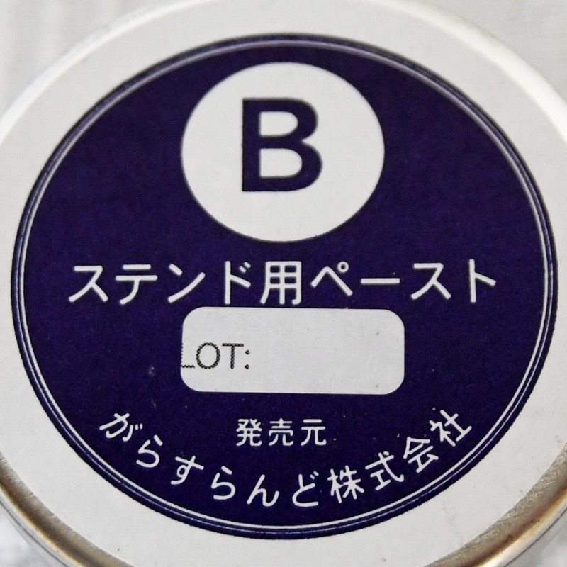 ���餹����_�ڡ�����B_1kg