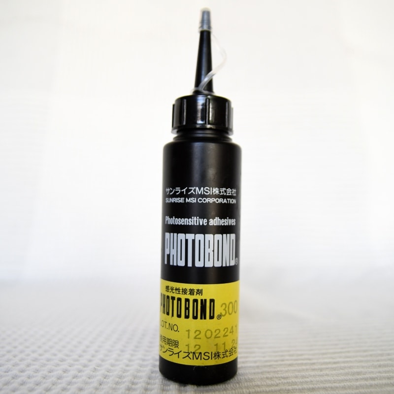 ����饤��_�ե��ȥܥ��_70cc