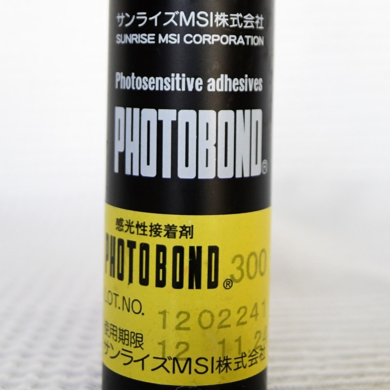 ����饤��_�ե��ȥܥ��_380cc