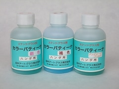 �ѥƥ�����3�����å�_��������