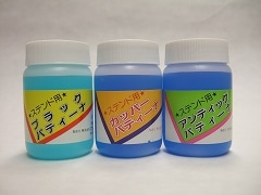 �ѥƥ�����3�����å�_�꡼���ʥ֥�