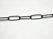 _B-16BK_:23mm_⤵:8mm_Ĺ:100cm_