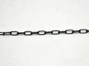 _B-10BK_:10mm_⤵:6mm_Ĺ:100cm_