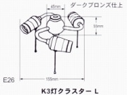 �ŵ��ѡ���_S�����饹����_3����_E26_����:155mm_�������֥���_K3E26L