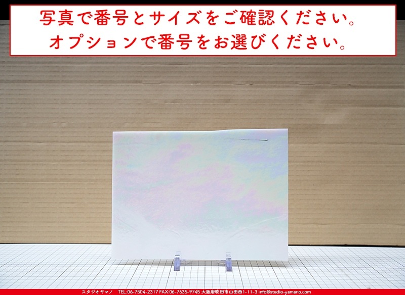 �����ȥ�å�_�������ޡ���_W_IR51-DD DR_E__760202500001_���ʡ��������ϥ��ץ���������