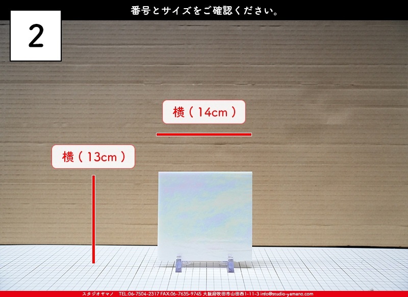 �����ȥ�å�_�������ޡ���_W_IR51-DD DR_E__760202500001_���ʡ��������ϥ��ץ���������