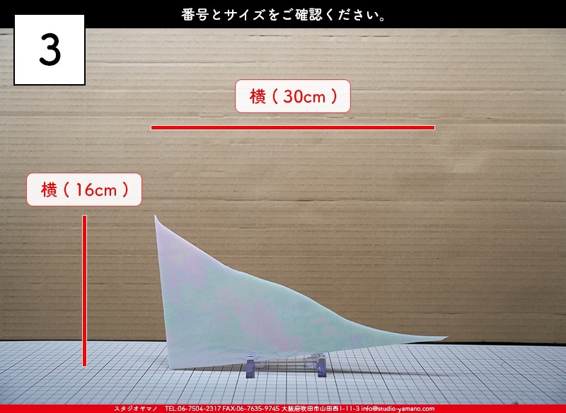 �����ȥ�å�_�������ޡ���_W_IR51-DD DR_E__760202500001_���ʡ��������ϥ��ץ���������