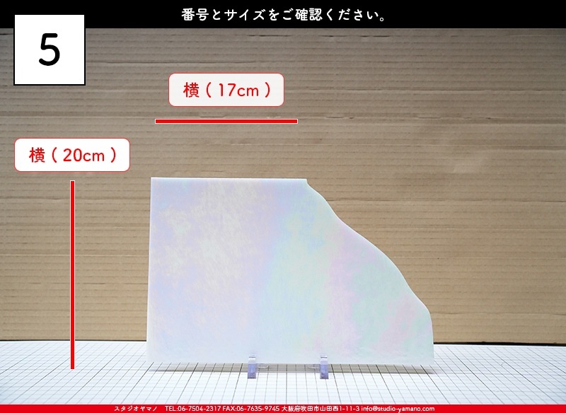 �����ȥ�å�_�������ޡ���_W_IR51-DD DR_E__760202500001_���ʡ��������ϥ��ץ���������