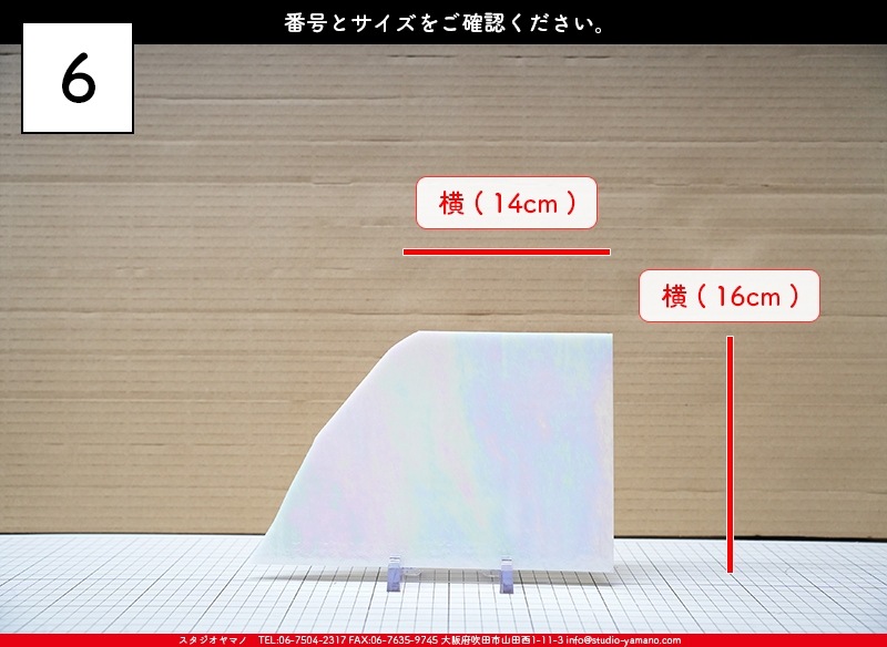 �����ȥ�å�_�������ޡ���_W_IR51-DD DR_E__760202500001_���ʡ��������ϥ��ץ���������