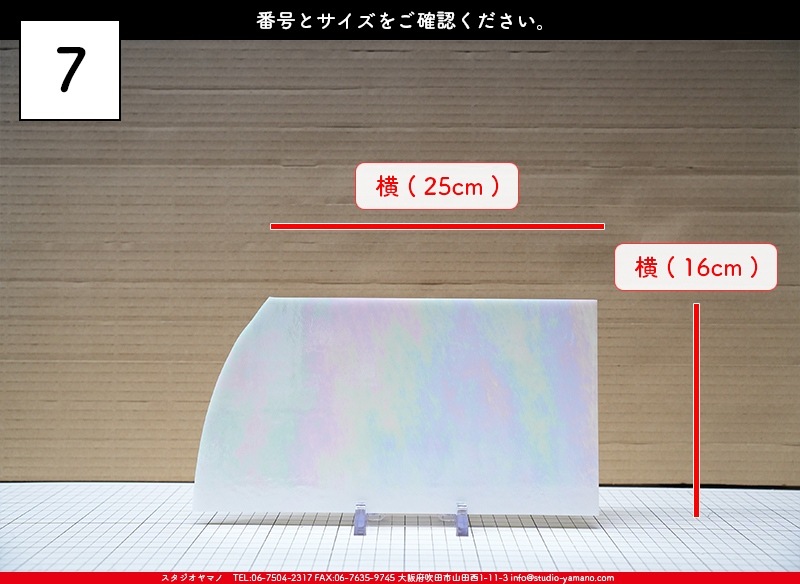 �����ȥ�å�_�������ޡ���_W_IR51-DD DR_E__760202500001_���ʡ��������ϥ��ץ���������