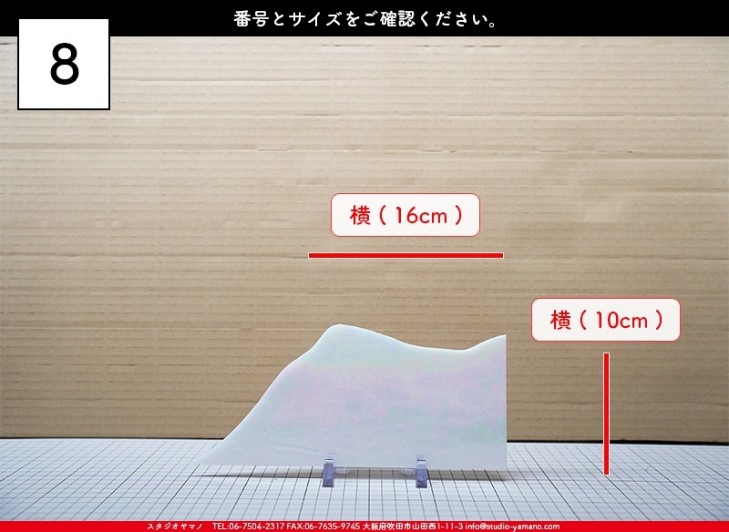 �����ȥ�å�_�������ޡ���_W_IR51-DD DR_E__760202500001_���ʡ��������ϥ��ץ���������