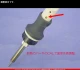 �ϥ������_���٥ܥ���_���_B1771_450��_HK934-17��