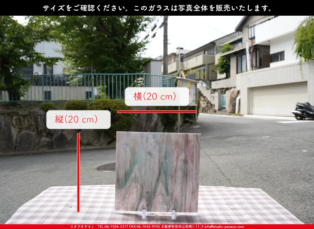 �����ȥ�å�_���ڥ��ȥ��_SP_602484CC_D_760202500024_�̿������Τ����ܥ�����_20cm��20cm